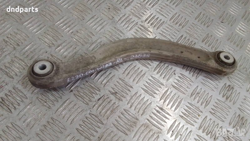 Носач Mercedes E220 CDI W212 2011г.(заден ляв)	, снимка 1