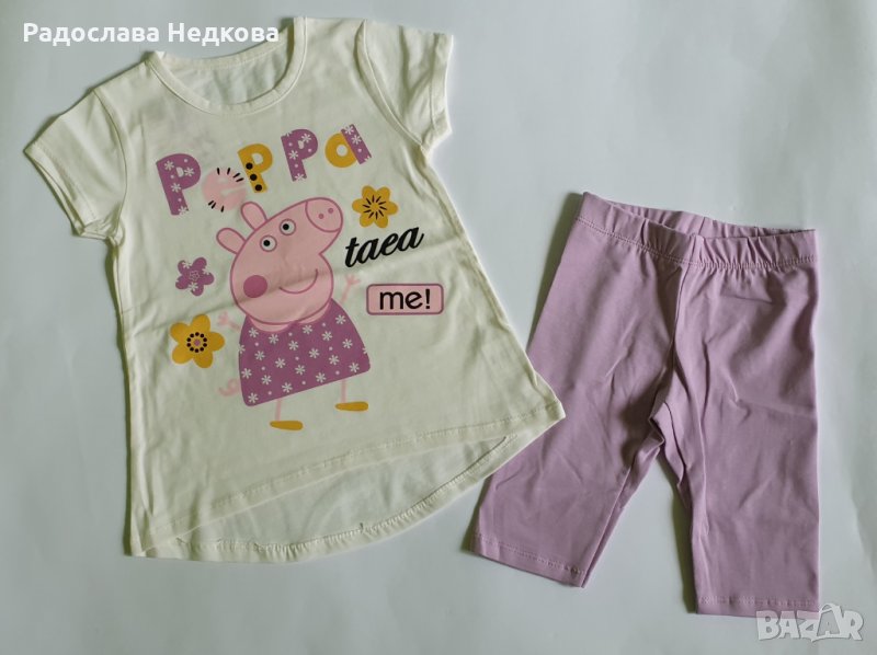 Летен комплект Peppa Pig -  122 см, снимка 1