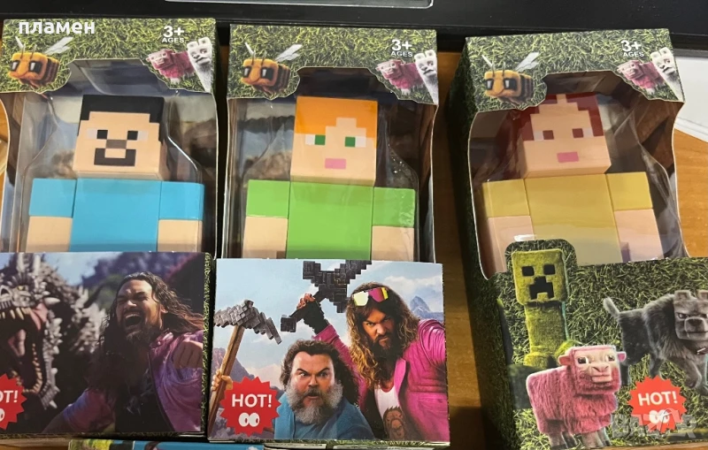 Фигура Майнкрафт , снимка 1