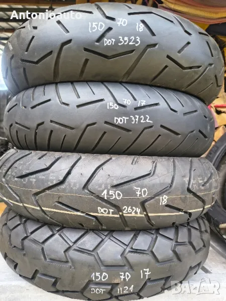 150 70 17 moto мото гуми 150 70 18, снимка 1
