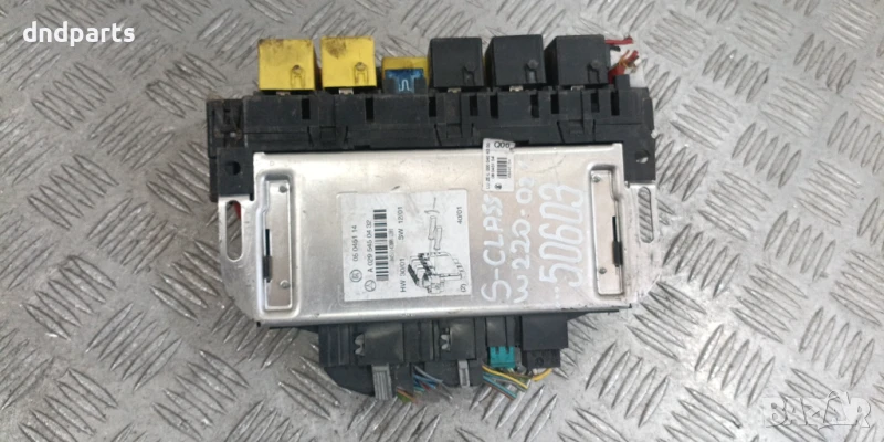 Бушонно табло Mercedes S-Class W220 2002г. A0295450432 05045114, снимка 1