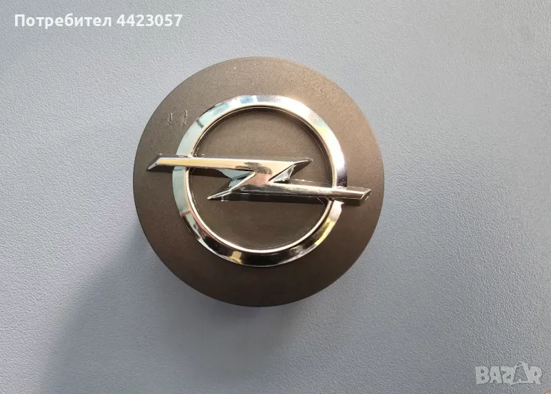 Продавам капачка за джанта на Опел, снимка 1