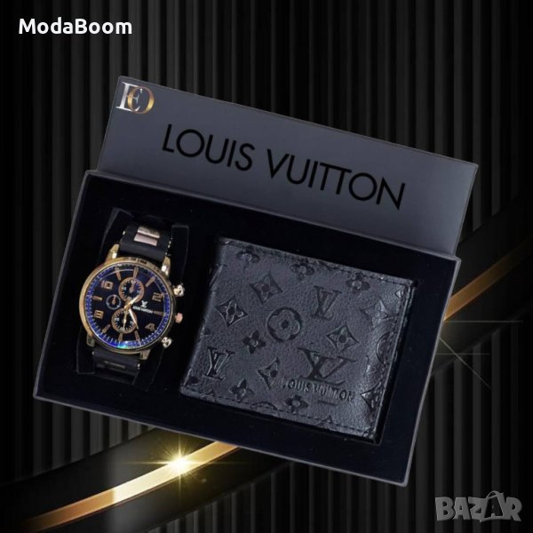 💥Louis Vuitton мъжки подаръчни комплекти💥, снимка 1