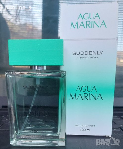 Дамски парфюм "Agua marina" by Suddenly , снимка 1
