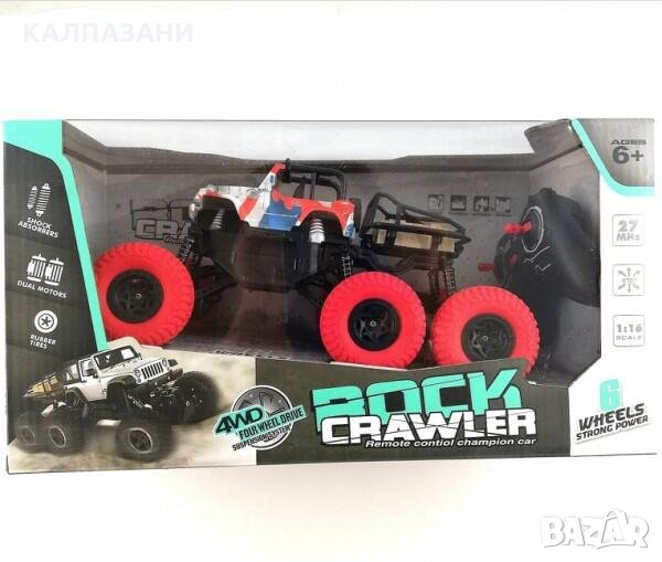 ВИСОКОПРОХОДИМА КОЛА С ТРИ ОСИ И РУ - ROCK CRAWLER 123, снимка 1