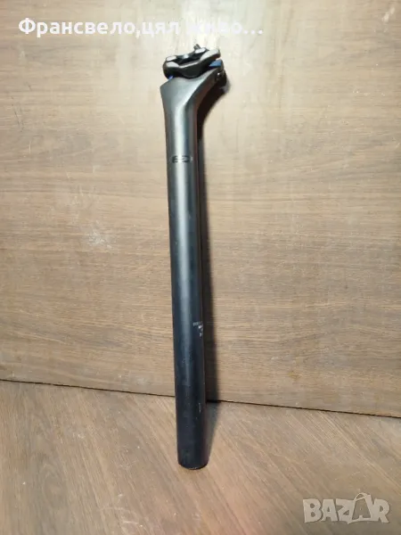 Колче за седалка за велосипед колело 31.6, снимка 1