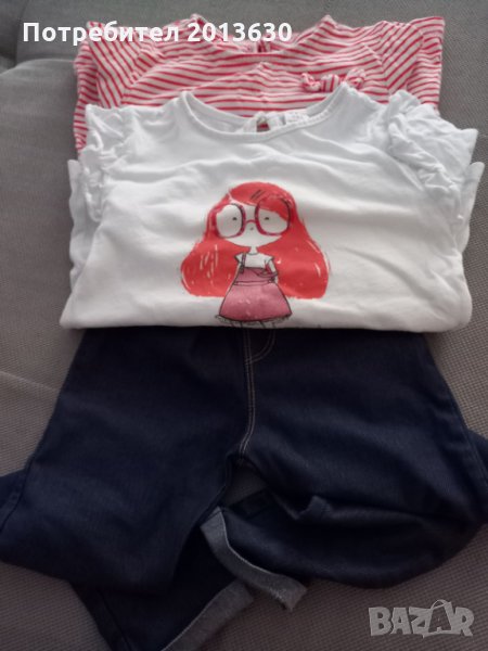 Лот дрехи LCWAIKIKI , снимка 1