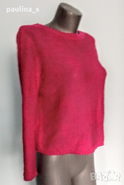 Розов памучен пуловер "Divided" by H&M / голям размер , снимка 1
