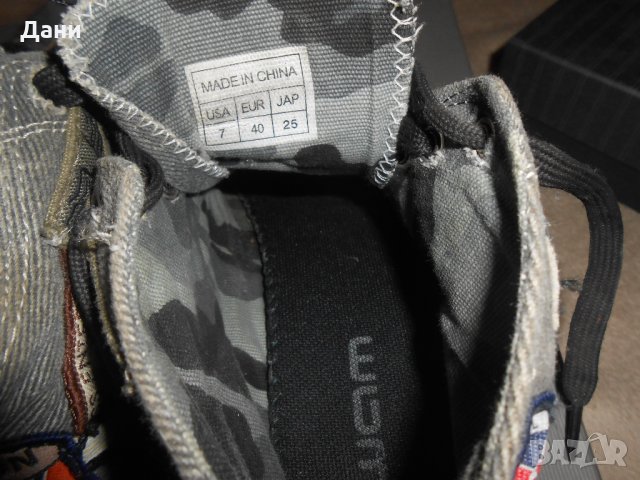 Кецове , снимка 11 - Кецове - 26695894