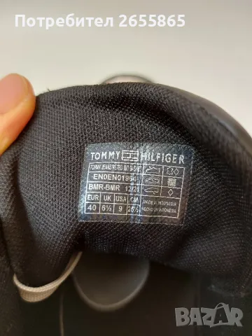 Tommy Hilfiger p.40, снимка 11 - Маратонки - 47763211