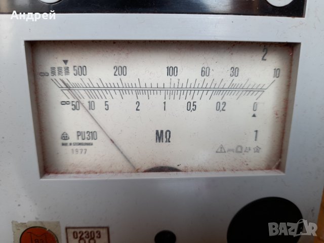 Стар Ом метър PU 310, снимка 3 - Антикварни и старинни предмети - 37527097