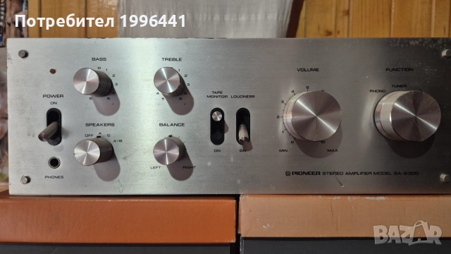 Pioneer SA5300