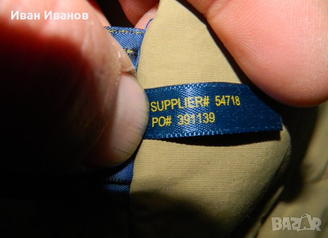 Polo Ralph Lauren Down - пухено водоустойччиво яке  размер Л , снимка 5 - Якета - 35406513