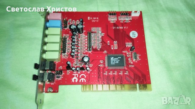 Продавам 8 канална PCI аудио карта с оптичен S/PDIF вход и изход SY-8768