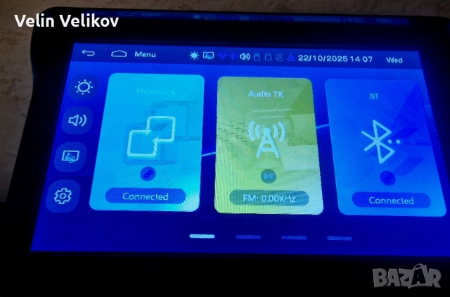 7-инчов Carplay Android Auto мултимедиен плейър със сензорен екран, FM, USB/AUX/TF