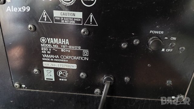 YAMAHA колони за домашно кино 7.1 YAMAHA, снимка 7 - Тонколони - 37717985