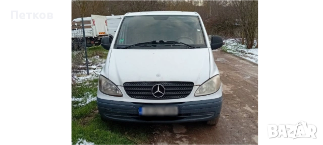 Транспорти услуги за Варна и областта, снимка 2 - Транспортни услуги - 53580522