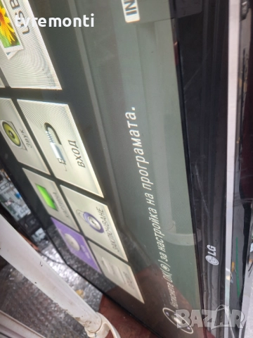 T-Con EBR63549502 EAX61314901 rev.E for LG 50PJ350 за 50-инчов телевизор LG Модел 50PJ350 , с диспле, снимка 7 - Части и Платки - 52138810