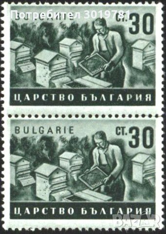 Чиста марка двойка Стопанска пропаганда 1940 30 ст. България, снимка 1 - Филателия - 33093235