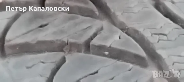 Гуми 175 65 14 Фулда Fulda 2 броя произведени в Германия. Нов внос. Не са нови.Гарация.