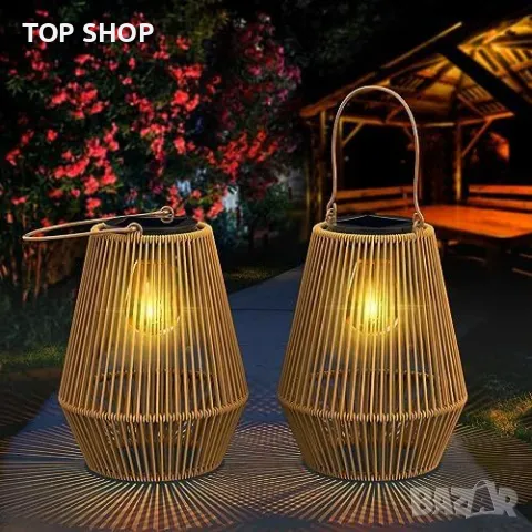 Нови 2 броя Винтидж соларни фенери за градина Декоративни светлини