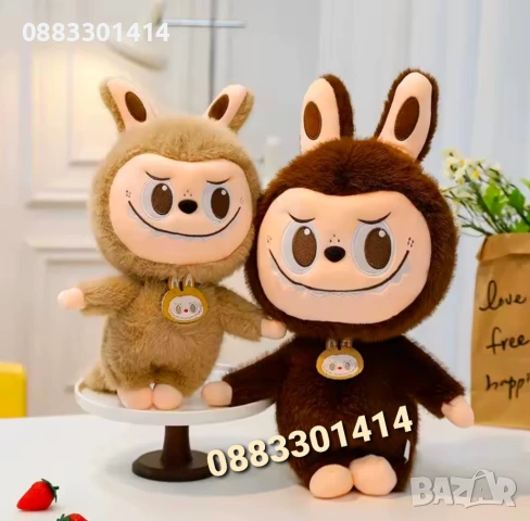 Плюшени играчки Labubu 60см Големи Лабубу , снимка 9 - Плюшени играчки - 50739285