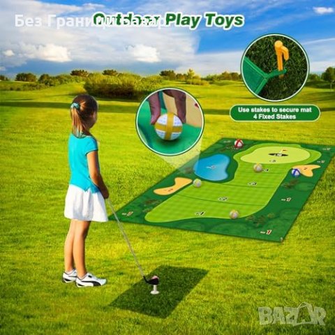 Нов Мултифункционален Голф Сет за Всякакви Поводи - Перфектен Подарък за тренировка, снимка 7 - Голф - 43446422