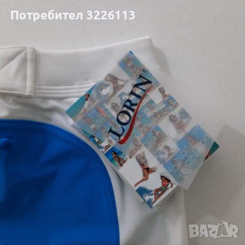 Мъжки бански боксер LORIN - S, M, L, XL и XXL., снимка 4 - Бански - 37130729