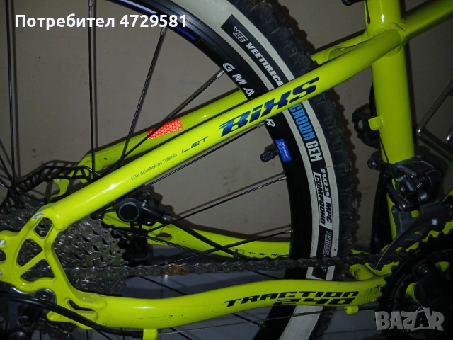 Продавам детско алуминиево колело 24цола, снимка 10 - Велосипеди - 53375208