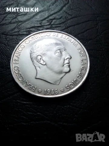 100 песети 1966 година Испания Франко сребро, снимка 7 - Нумизматика и бонистика - 50234175