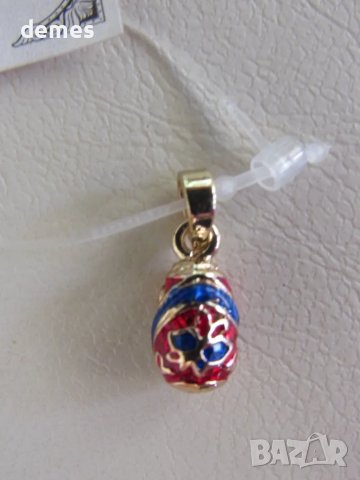 Фино дамско колие-висулка с Яйце Фаберже, ново, снимка 2 - Колиета, медальони, синджири - 42464297