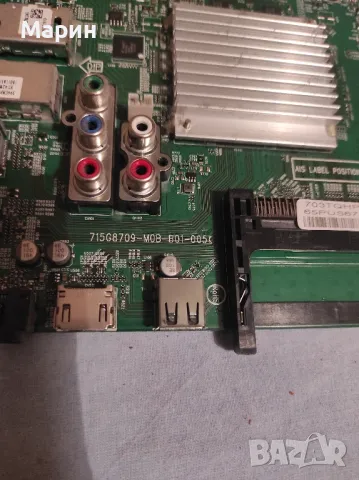 Main board 715G8709-M0B-B01-005K PHILIPS 65PUS6703/12, снимка 2 - Части и Платки - 47334332