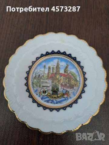 Сувенири - Туристически изгледи от ЕВРОПА - 7 бр., снимка 13 - Художествена литература - 51465247