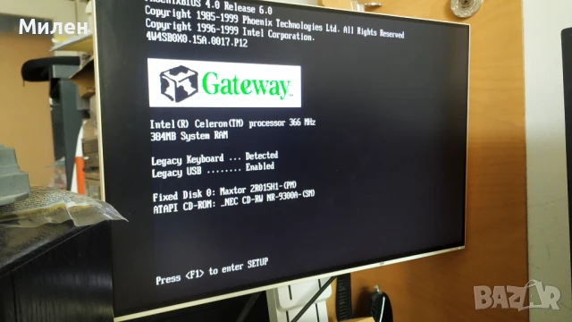 ретро компютър от 2000ната година, снимка 5 - Геймърски - 50510711