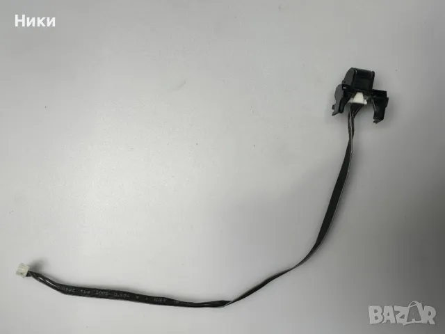 Power Button & IR Sensor BN41-02515A 1.1