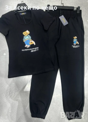 Polo Ralph Lauren Дамски Спортен Комплект Тениска И Долнище🔝Дамски Спортен Екип Код A677