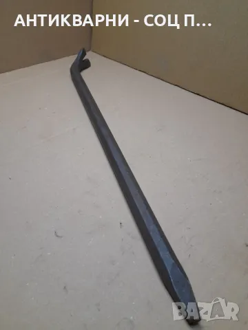 Соц Стара щанга Кози Крак 1.800кг., снимка 2 - Антикварни и старинни предмети - 48241817