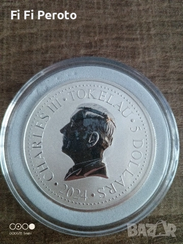 сребърни монети 1oz 1 унция, снимка 8 - Нумизматика и бонистика - 52942500