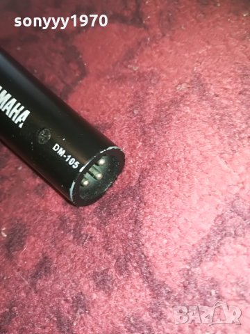 yamaha, снимка 8 - Ресийвъри, усилватели, смесителни пултове - 28504166