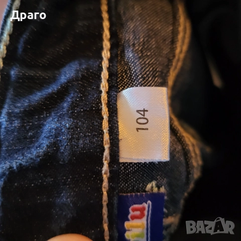 Панталонче и два чифта дънки за млади дами, снимка 6 - Детски панталони и дънки - 52356325