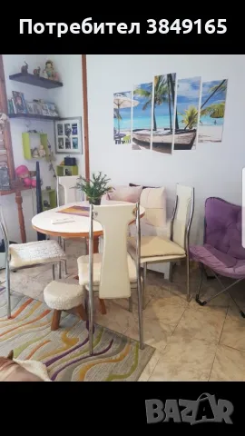 Двустаен апартамент БАЛЧИК, снимка 5 - Апартаменти - 50333355