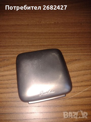 Guerlain Ombre Eclat 4 shades Eyeshadow