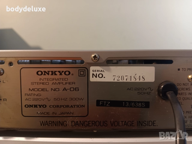 ONKYO A-06 усилвател, снимка 8 - Ресийвъри, усилватели, смесителни пултове - 25140290