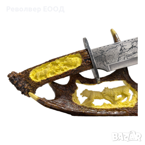 Голям трофеен нож с настолна поставка - Вълк, снимка 4 - Ножове - 44892983
