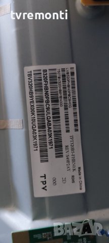 MAIN PCB 715GA682-C0A-002-004G FOR PHILIPS 32PFS6855/12, снимка 6 - Части и Платки - 37918907