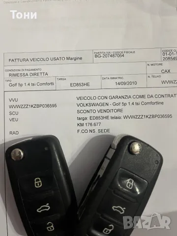 Vw golf VI 1.4TSI 176000км!, снимка 13 - Автомобили и джипове - 47770323