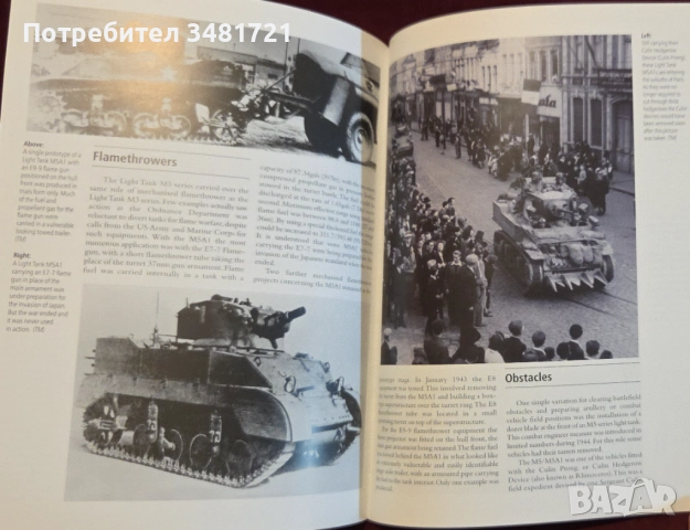 Tanks in Detail. Light Tank M5 & M5A1. Stuart VI & M8 HMC, снимка 14 - Енциклопедии, справочници - 52898488