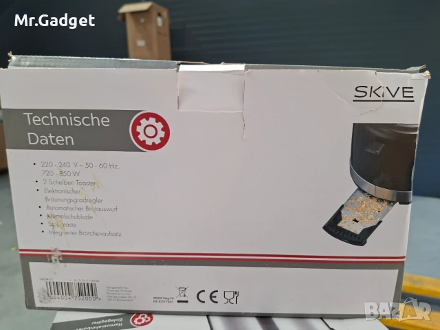 Тостер, снимка 2 - Тостери - 51188331