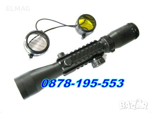 ОПТИКА за ДЪЛГОЦЕВНО ОРЪЖИЕ