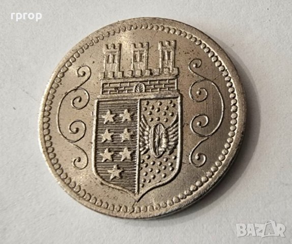Монета. Германия. 1920 година . Град Охлигс. Изключително рядка.